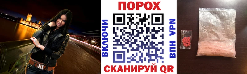 АМФЕТАМИН 97%  Каменск-Шахтинский 