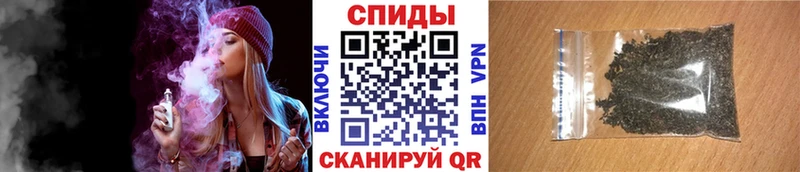 Бутират жидкий экстази  shop клад  Каменск-Шахтинский  купить закладку 