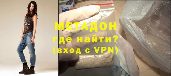 мескалин Вязники