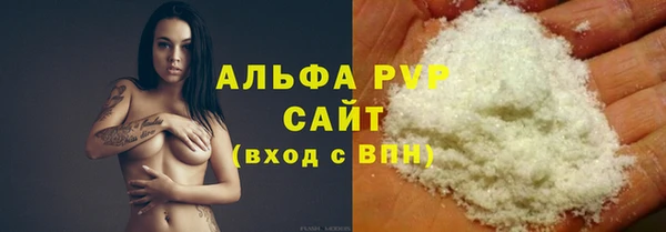 круглые Волосово