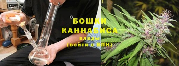 круглые Волосово