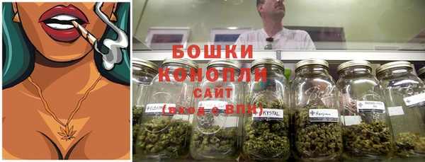 MESCALINE Вязьма