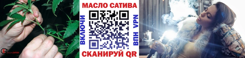 ТГК вейп с тгк  где можно купить   Каменск-Шахтинский 